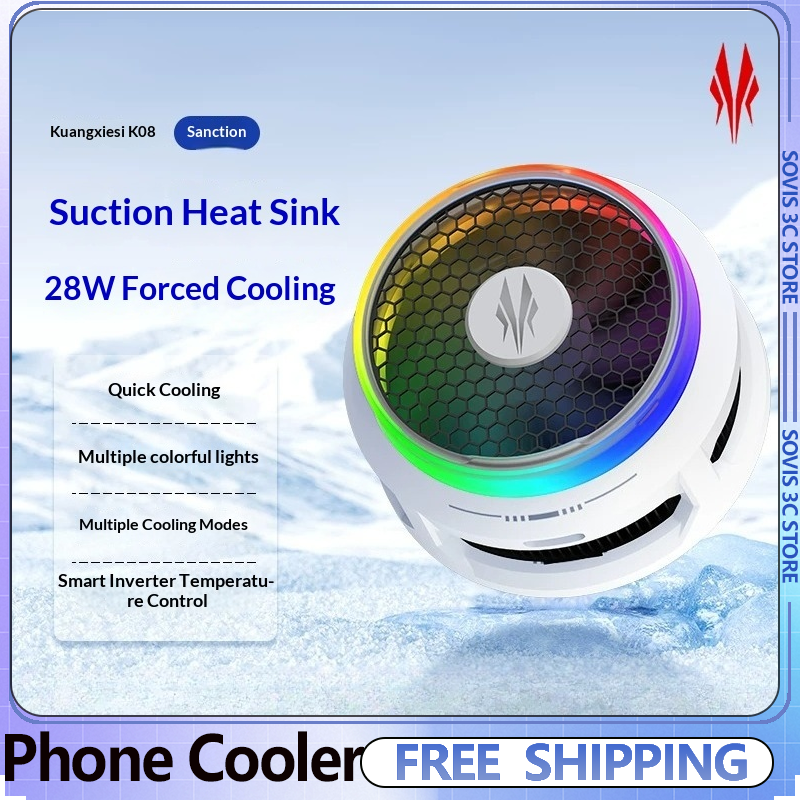 Esports Gaming Live - KuangXieSi K08 Phone Cooler Semiconductor Forced