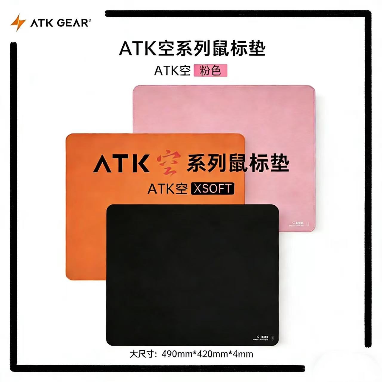 Hot ATK Kong Xsoft Esports Mou - Esports Gaming Mouse Pad avaliação e preço