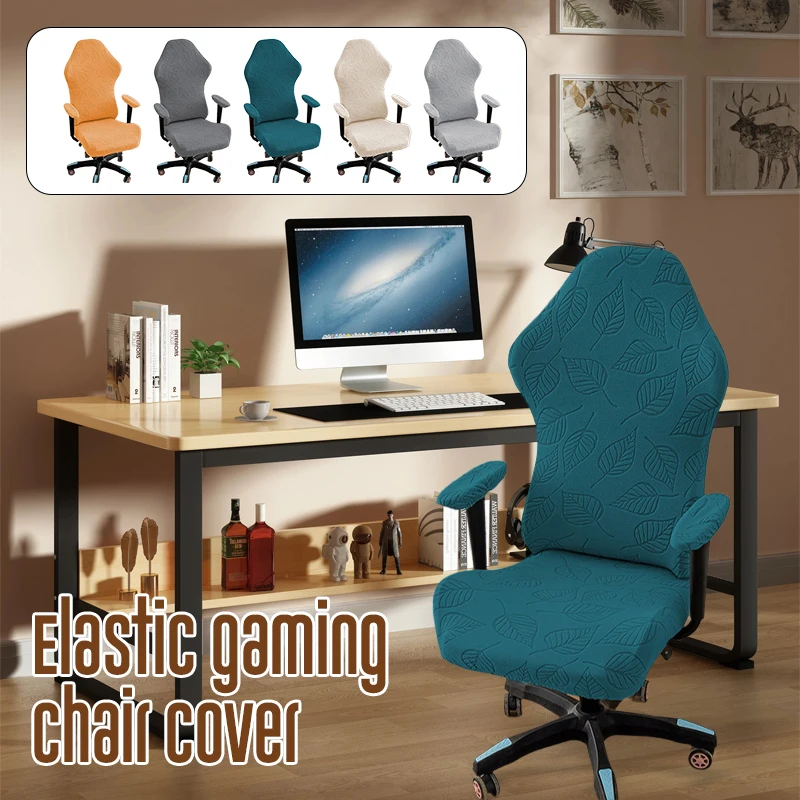 Gaming Chair Cover Jacquard Ar - Esports Gaming Hotel avaliação e preço
