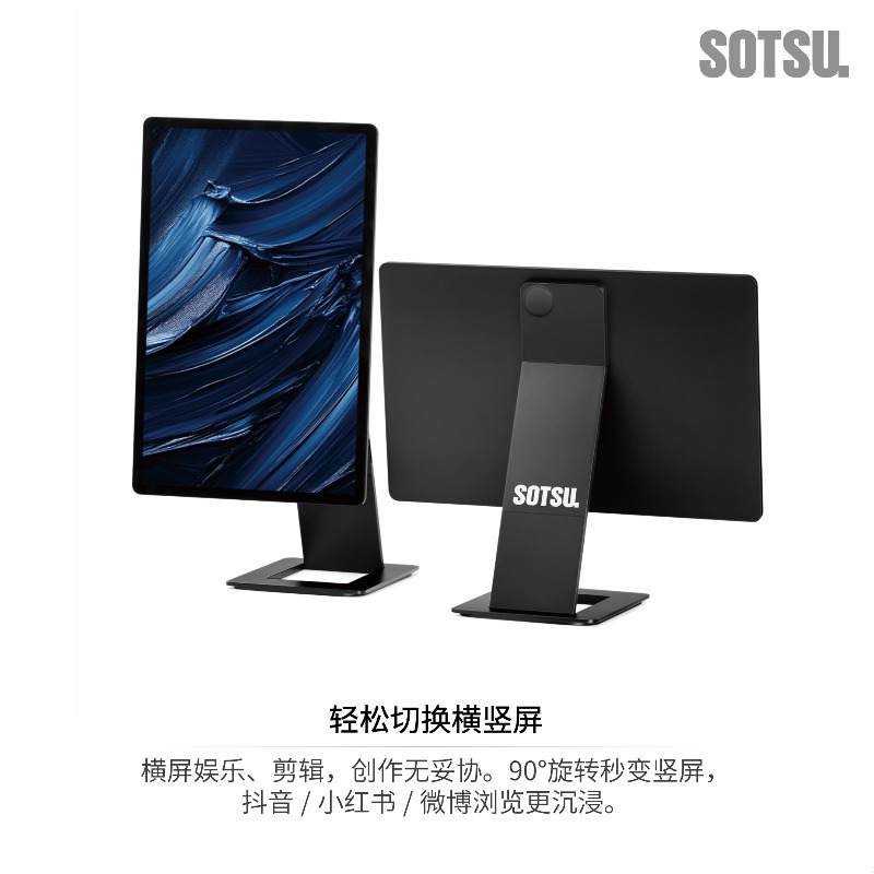 OvO Store 16-inch Esports Port - Esports Gaming Store avaliação e preço