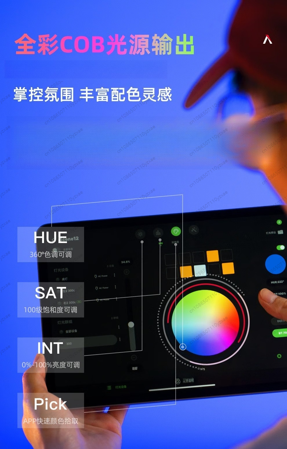 300W RGB Video Light, Full Col - Led Light Panel Stream avaliação e preço