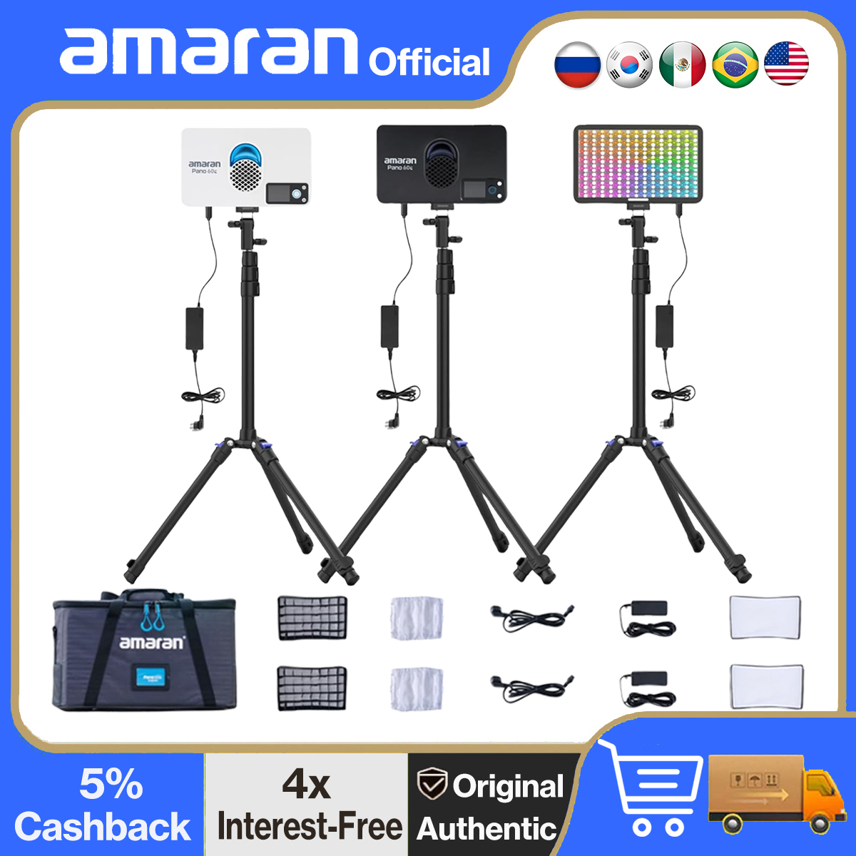 amaran Pano 60c 2-Light Kit Pa - Led Light Panel Stream avaliação e preço