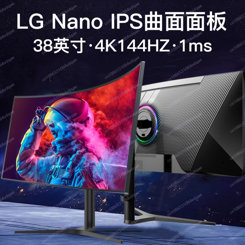 38-Inch 4K 144Hz Curved Gaming - Esports Gaming Live avaliação e preço