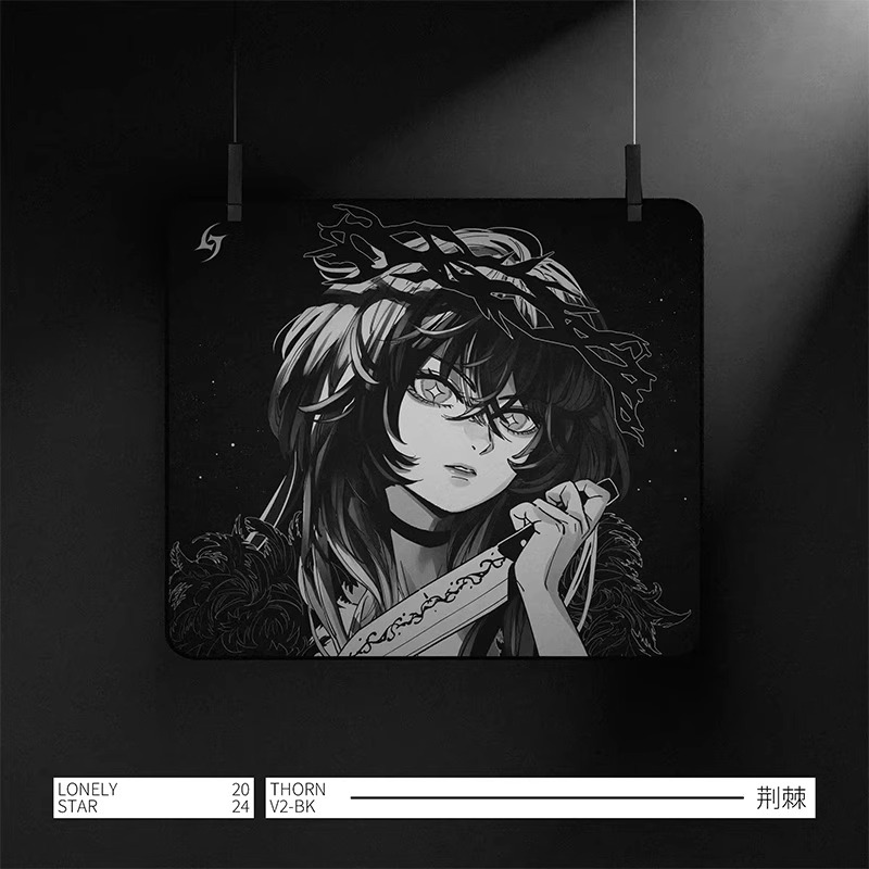 LonelyStar Mousepad E-Sports S - Esports Gaming Mouse Pad avaliação e preço