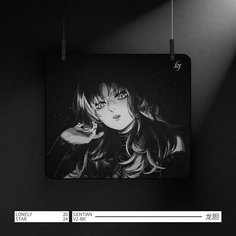 LonelyStar Mousepad E-Sports S - Esports Gaming Mouse Pad avaliação e preço