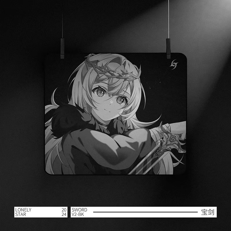 LonelyStar Mousepad E-Sports S - Esports Gaming Mouse Pad avaliação e preço